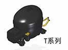 產品中心