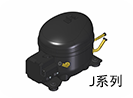 產品中心