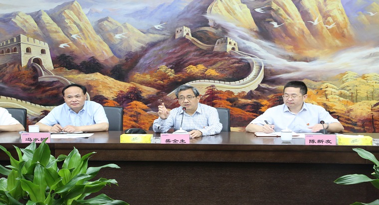 副市長盛全生蒞臨公司調(diào)研指導